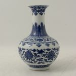 935 5662 VASE